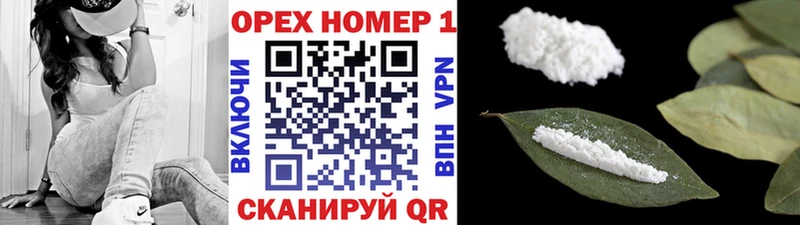 Купить где  Игра  КОКАИН Columbia 