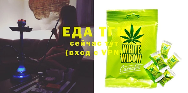 крисы Остров