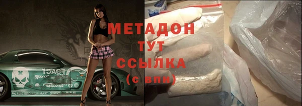 винт Осташков