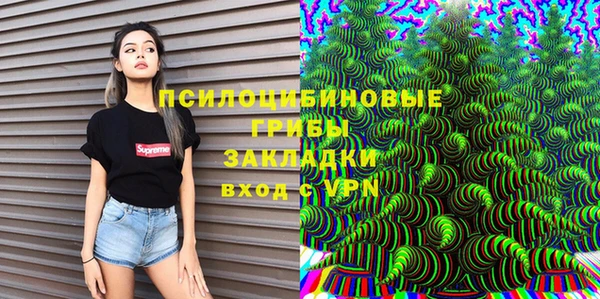 крисы Остров