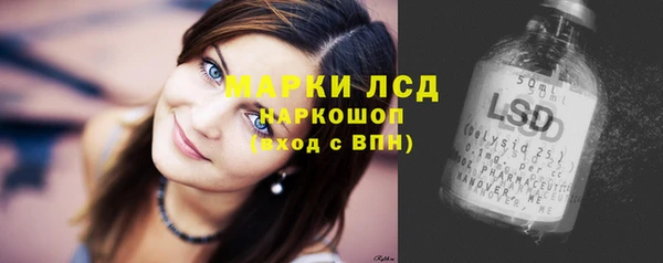 крисы Остров