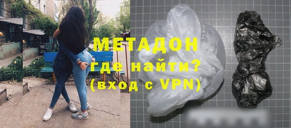 винт Осташков