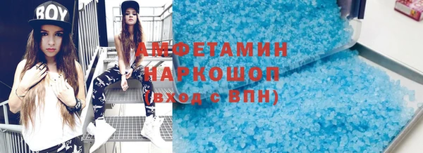 винт Осташков