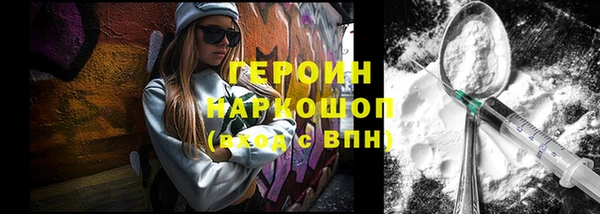 крисы Остров