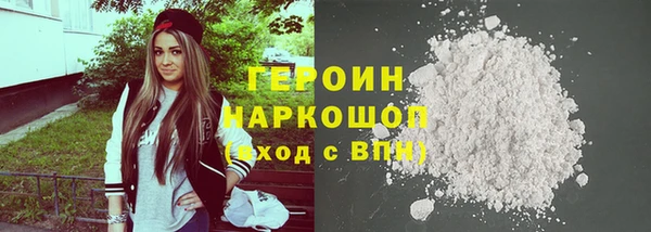 крисы Остров